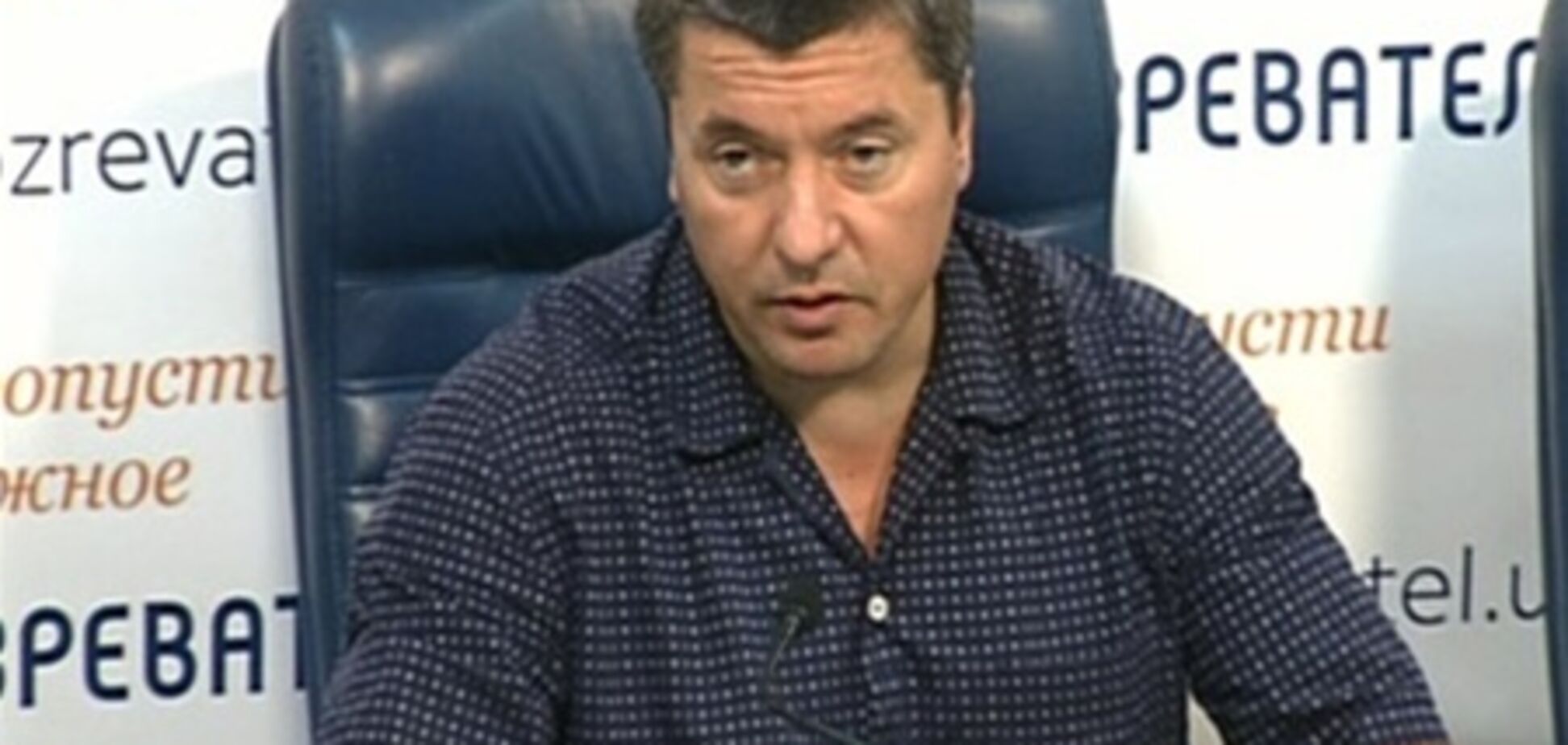 В Украине сформировался запрос на других политиков – эксперт