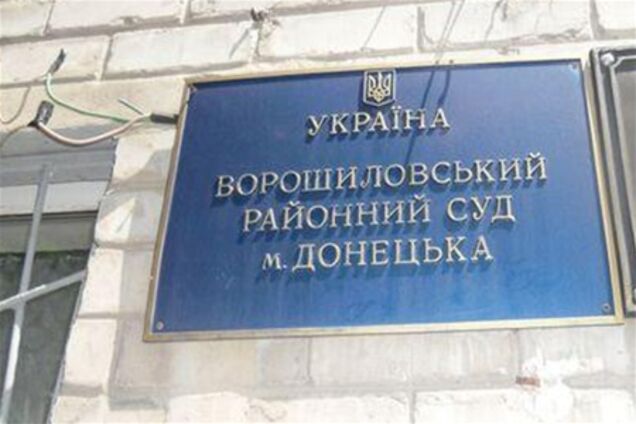 Мати підсудного у справі про бійню в ПриватБанку вимагає відкритого суду