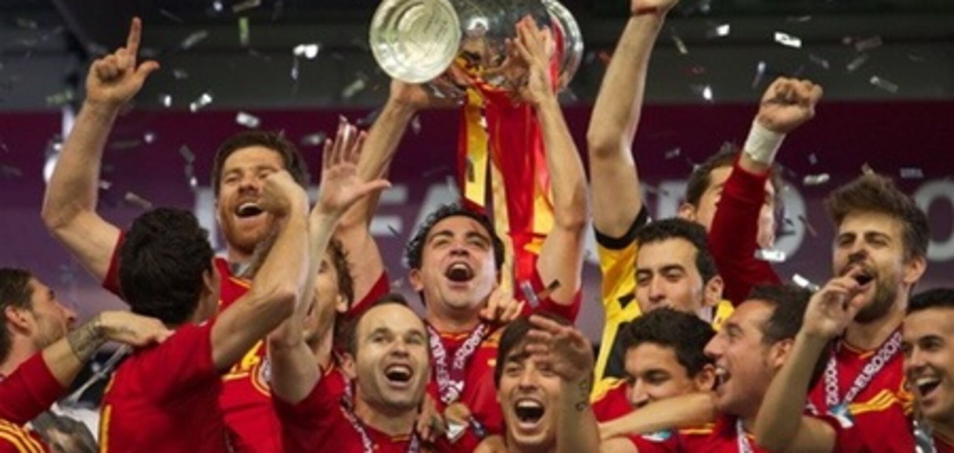 Испанцы едва не забыли Кубок Европы в Киеве. Видео 