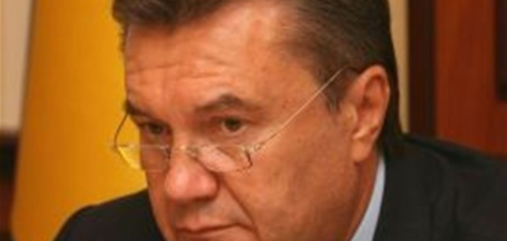 Янукович хочет расширить шкалу прогрессивного налога