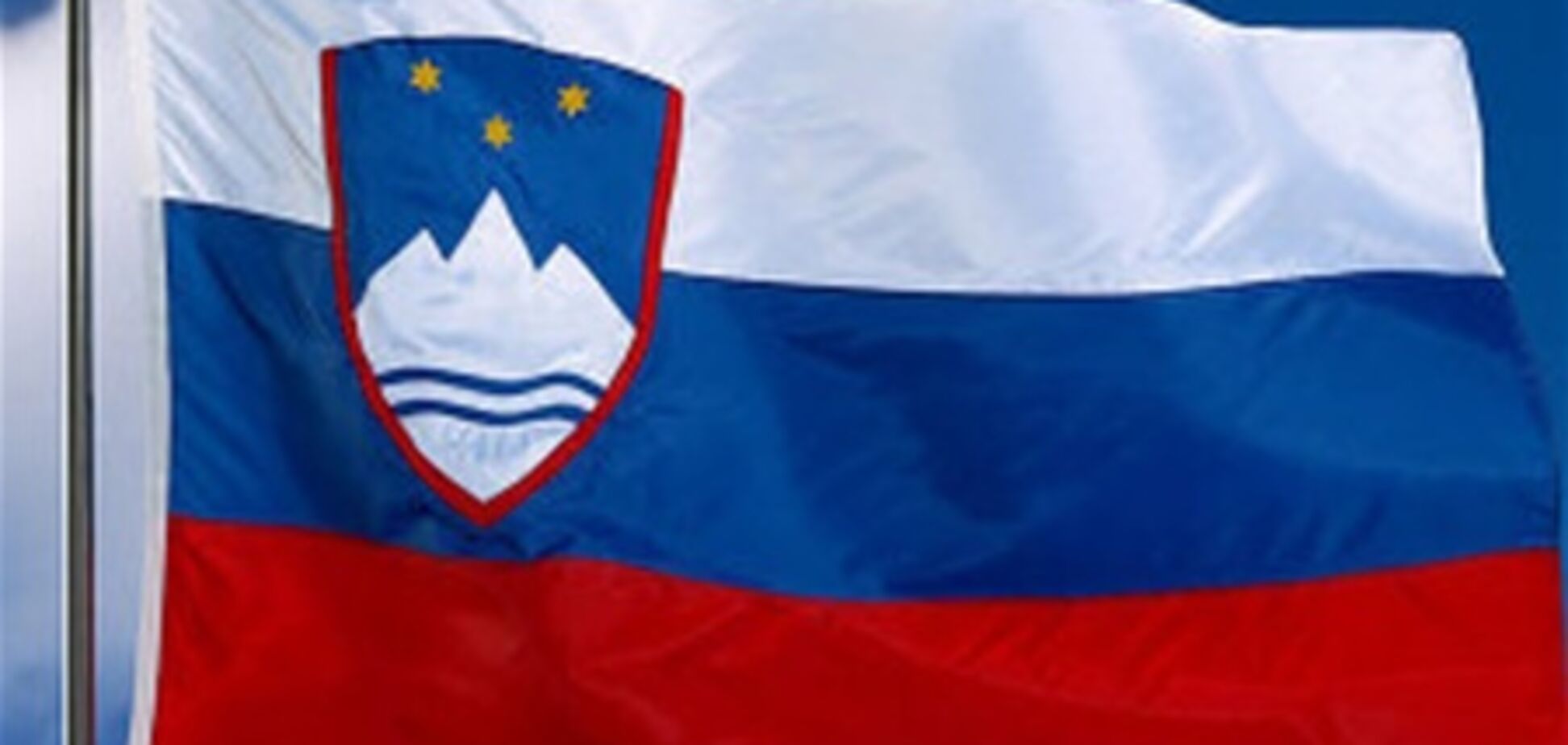Следующей жертвой еврокризиса станет Словения?