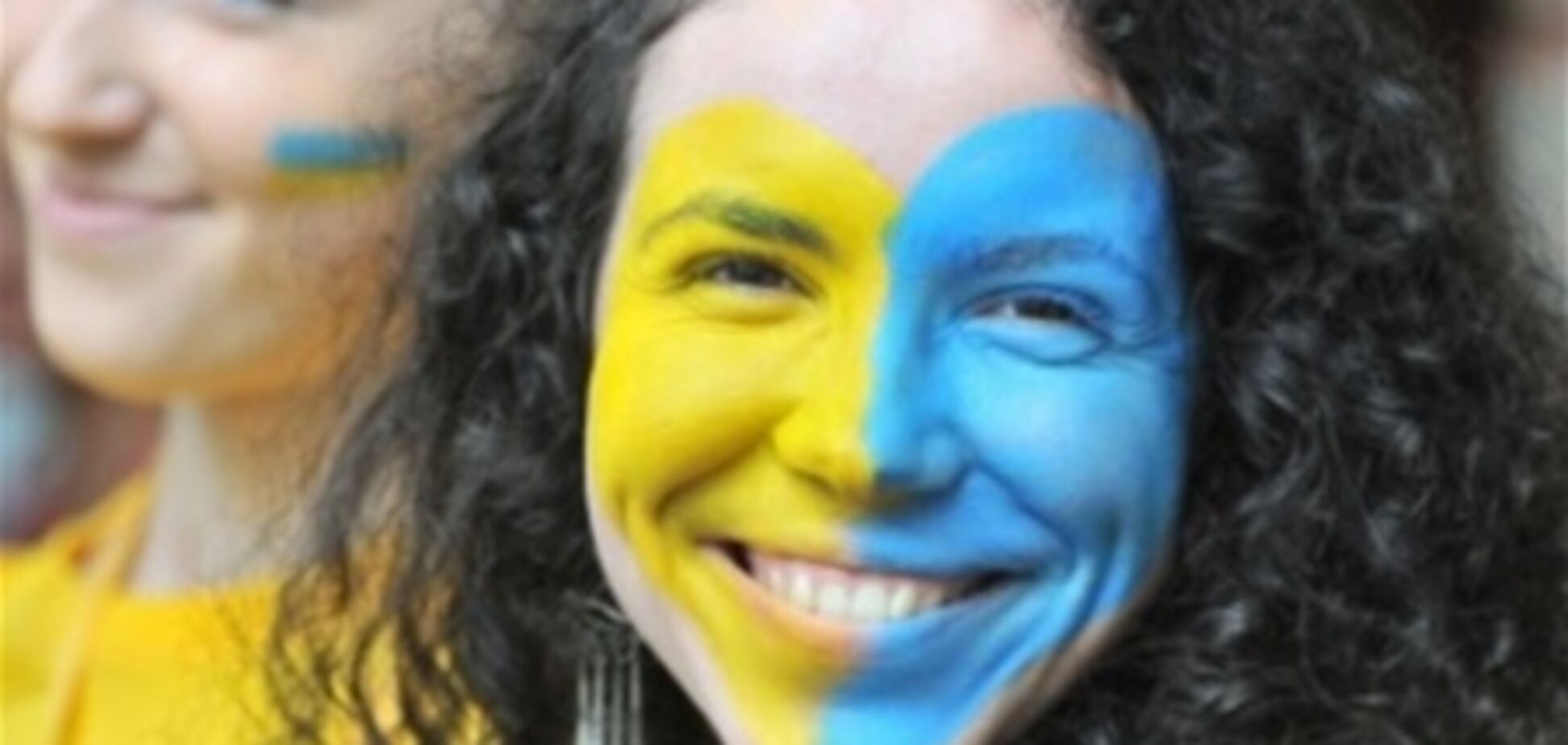 Евро-2012 повысил украинское национальное сознание - эксперт