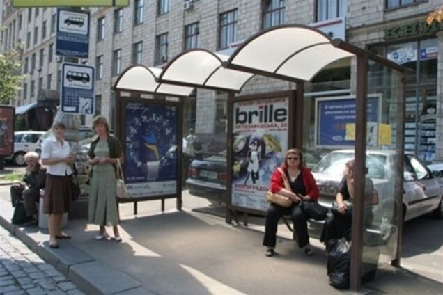 На киевских остановках запретят торговать