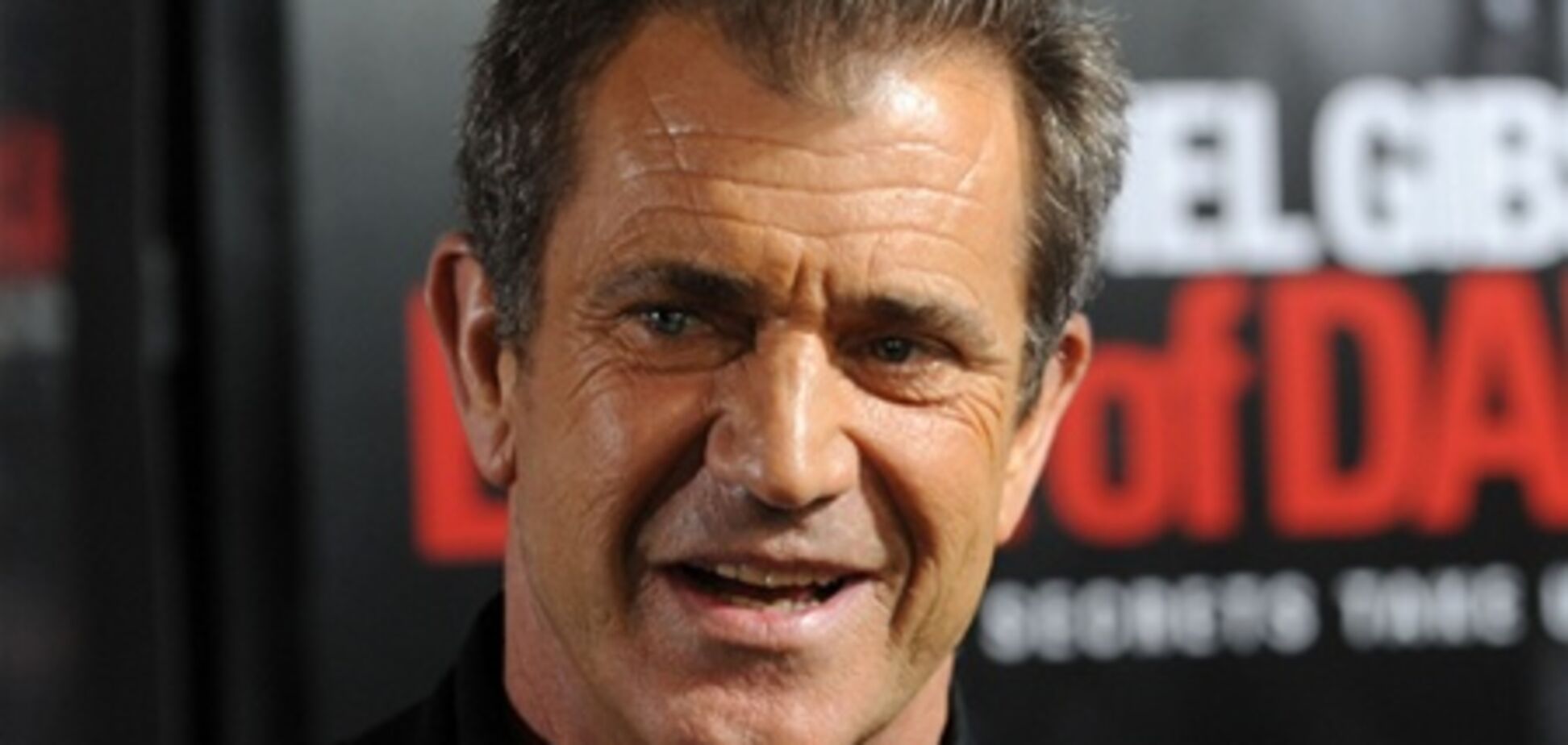 Мачеха подала в суд на Мела Гибсона