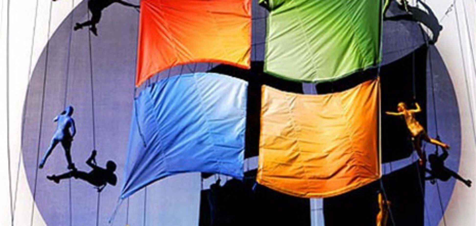 Microsoft впервые подсчитывает миллиардные убытки