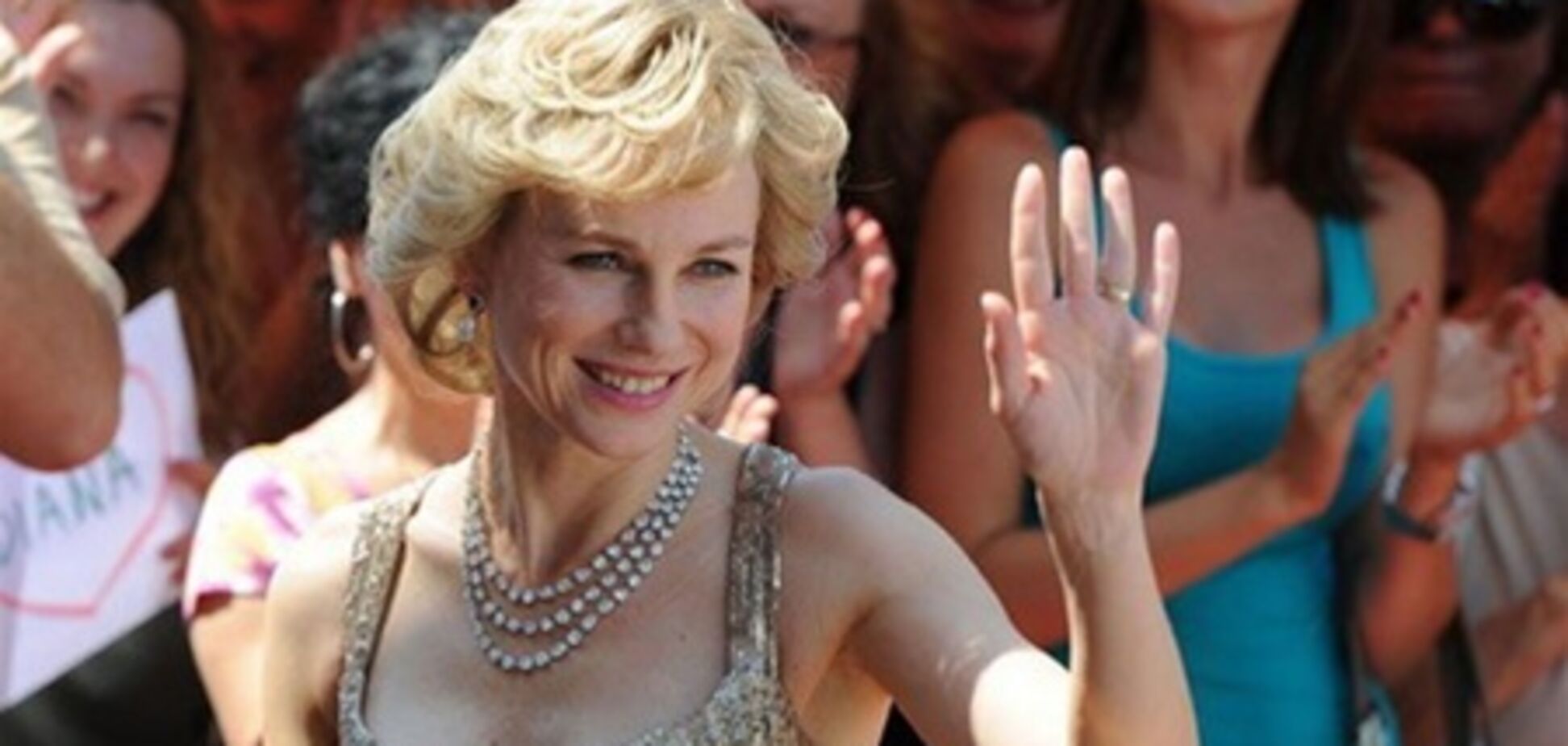 Наоми Уоттс в образе принцессы Дианы: первые фото