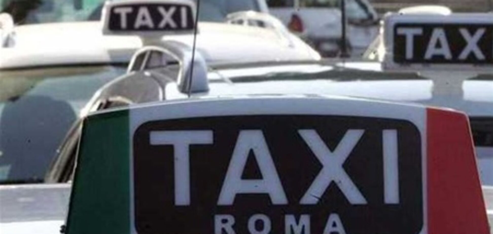 В Риме появятся экологические такси