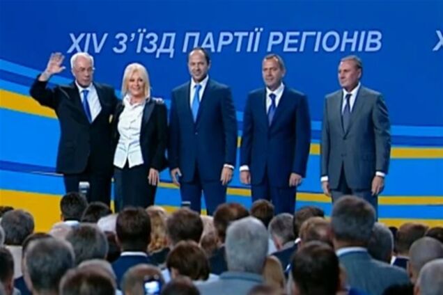 Партия регионов определилась с первой пятеркой