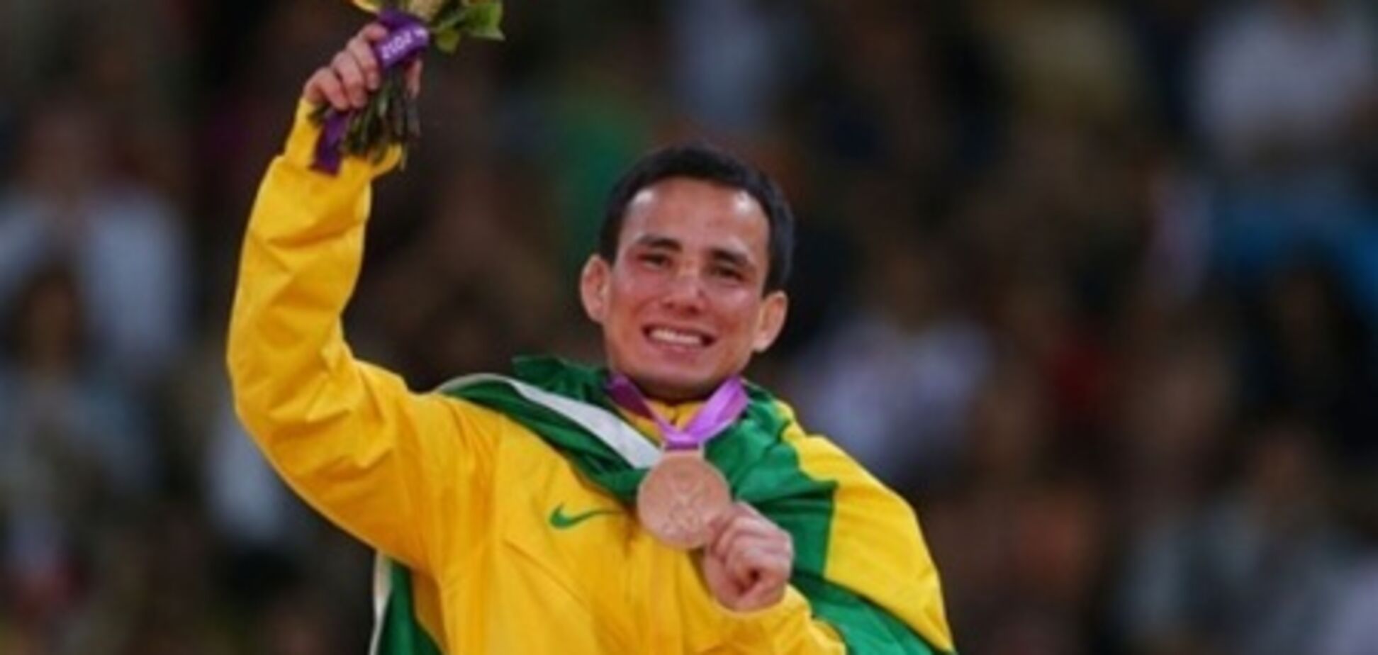 Бразильский спортсмен сломал олимпийскую медаль
