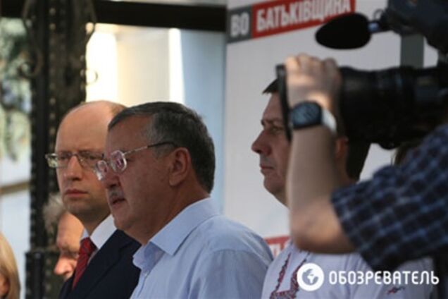 Оппозиция представила свою предвыборную программу