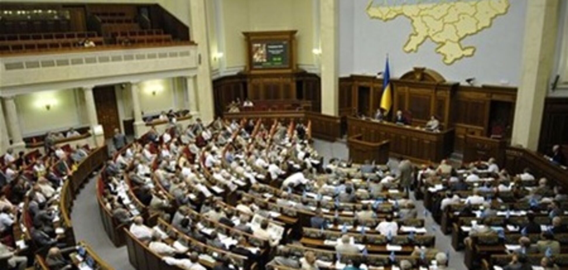 Депутаты оставили Литвину кресло спикера