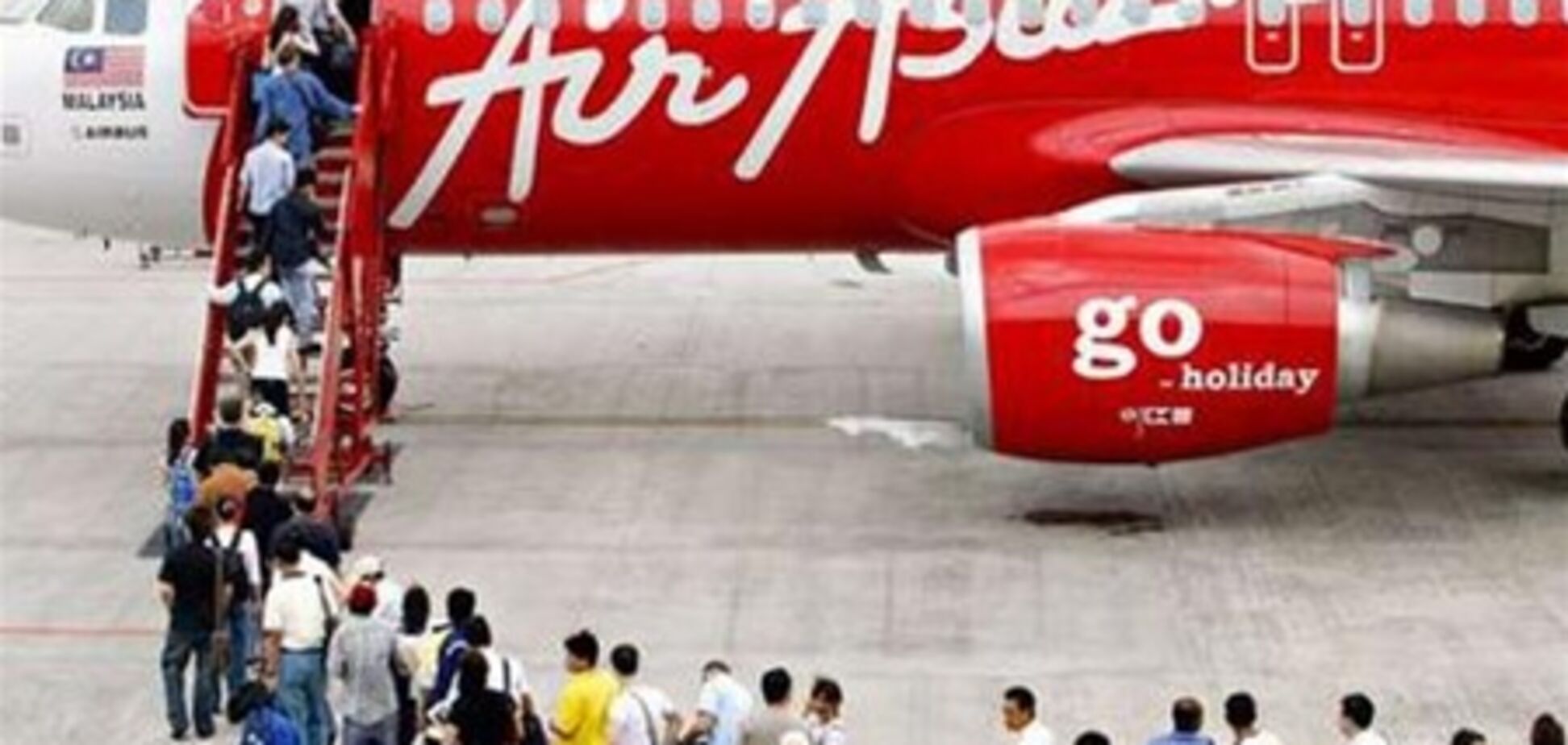 Малайзийские авиакомпании разместят детей подальше от премиум-пассажиров