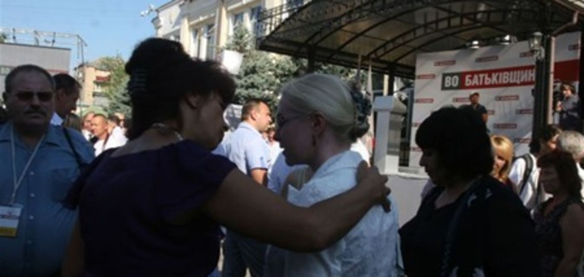 Шишкіна розплакалася на з'їзді опозиції