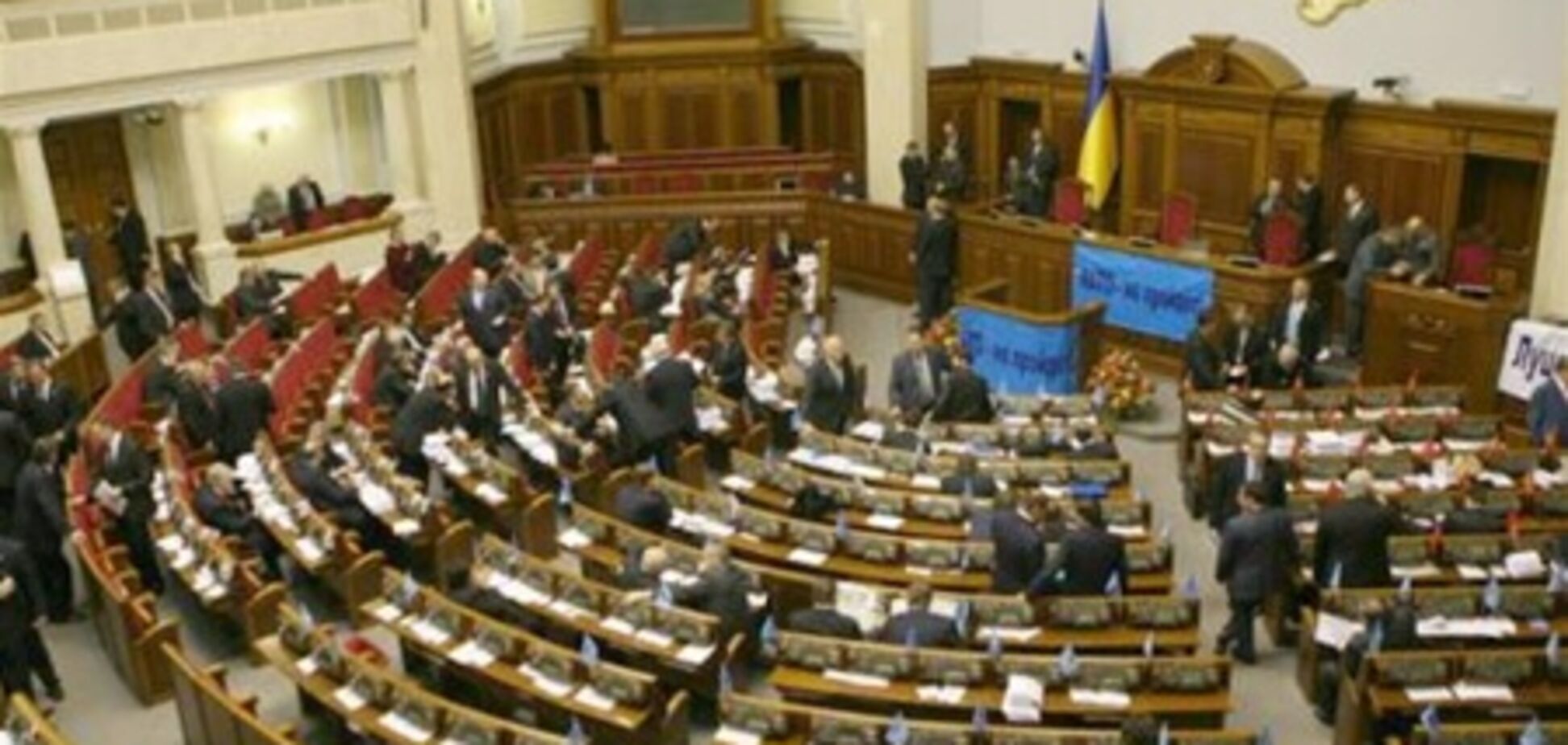 Местами в списке ПР с Литвиным рассчитались за языковой закон - эксперт