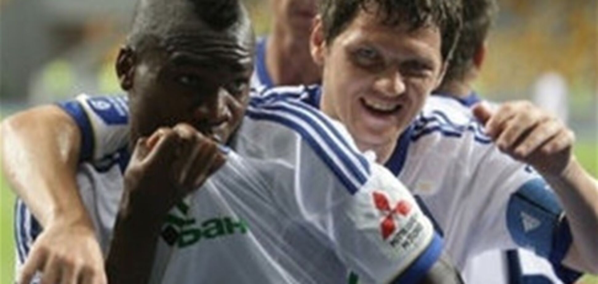 'Динамо' добилось волевой победы над 'Фейеноордом'