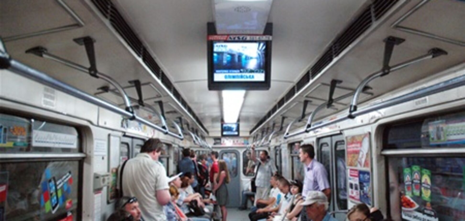 Работу киевского метро парализовал психбольной