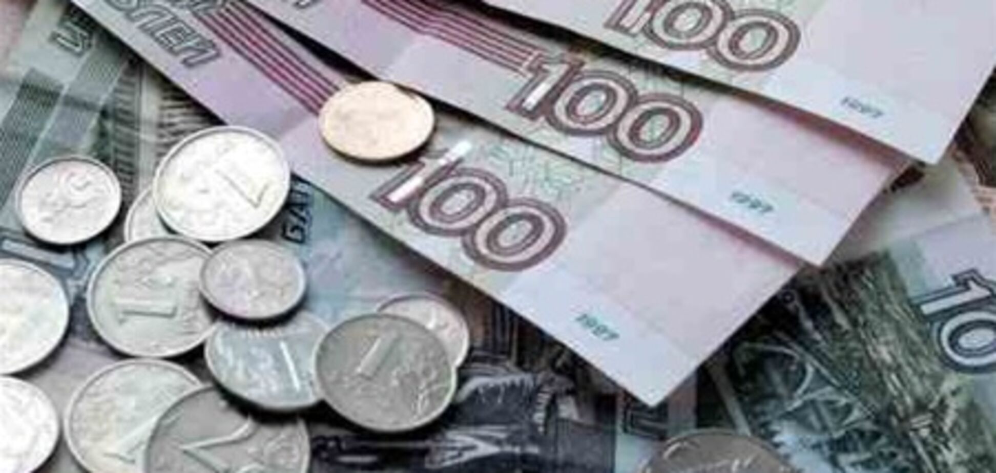 Курсы валют на 31 июля 2012 года