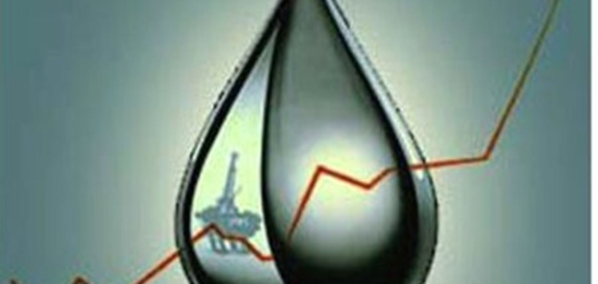 Американцы активизируют добычу нефти в Ледовитом океане