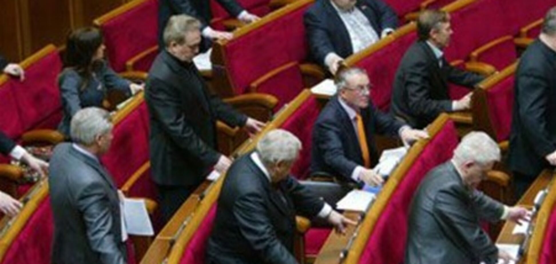 Рада приняла скандальный закон о госзакупках