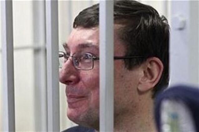 ЕС приветствует решение Евросуда по делу Луценко