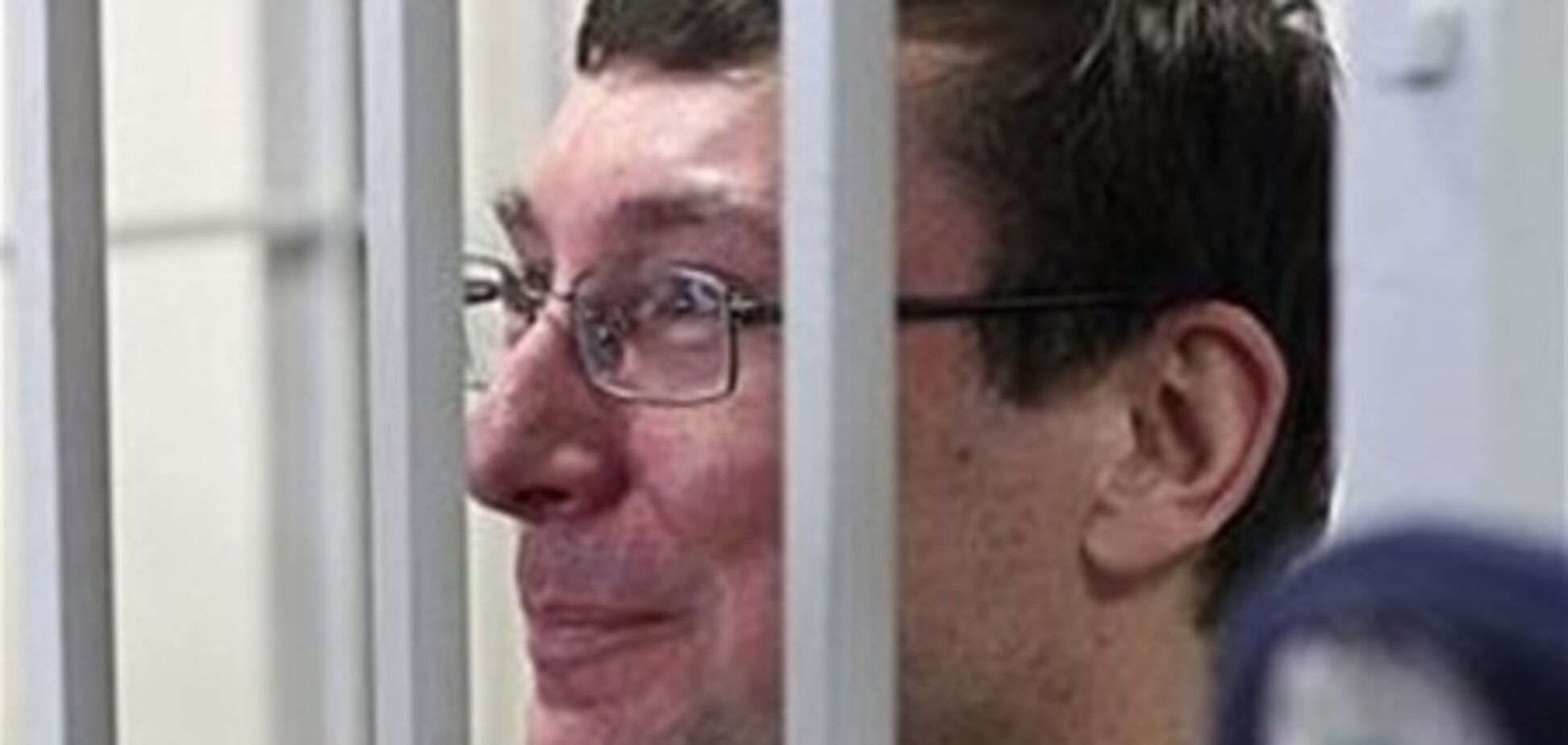 ЕС приветствует решение Евросуда по делу Луценко