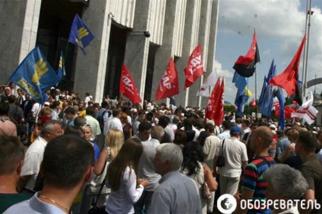 В Киеве запретили проводить акции протеста