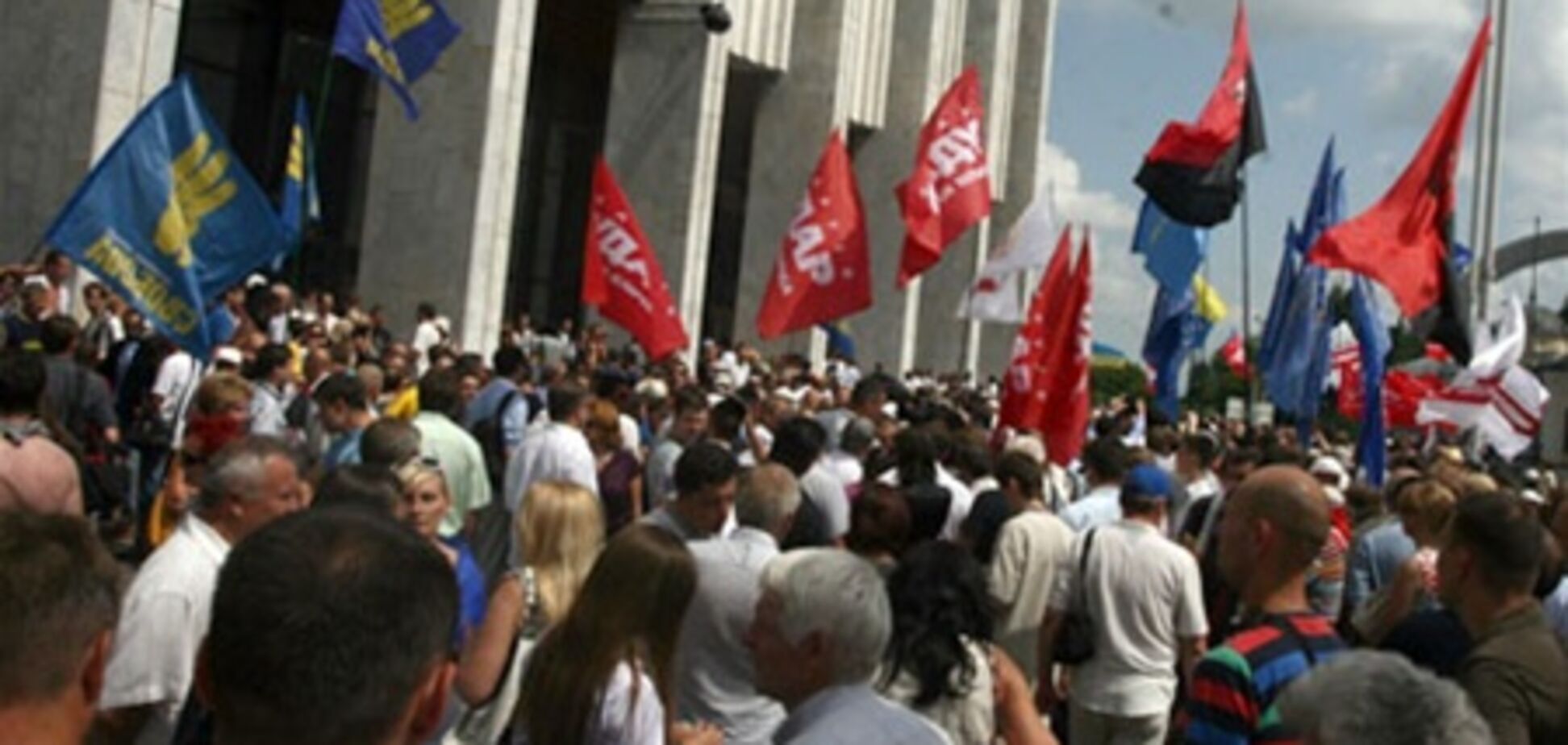 В Киеве запретили проводить акции протеста