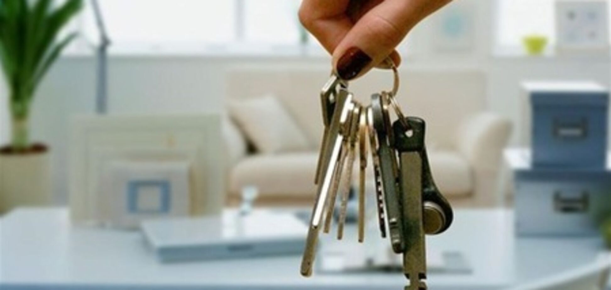 Ипотека под 3% станет намного доступнее