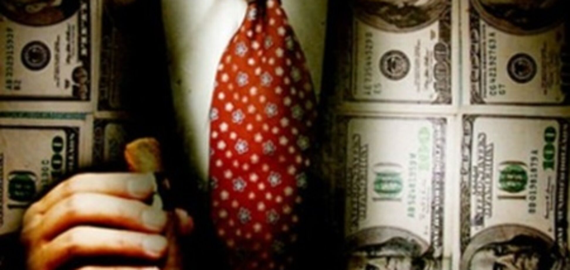 Раде придется самой выбирать вариант 'налога на роскошь'