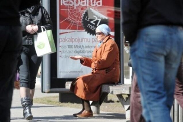 У Ризі заборонили просити милостиню