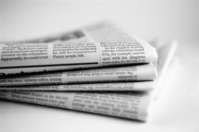 СЕ призвал украинских журналистов не нарушать право депутатов на личную жизнь