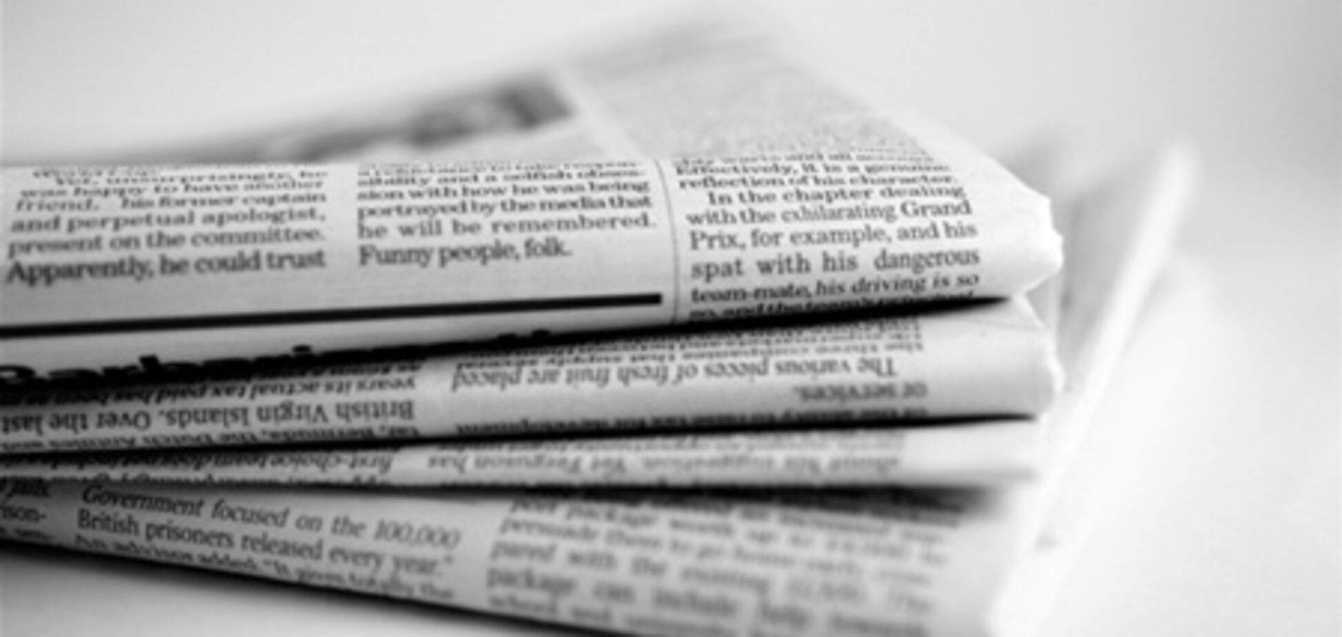 СЕ призвал украинских журналистов не нарушать право депутатов на личную жизнь