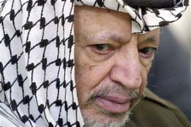 Ясира Арафата отравили полонием - СМИ