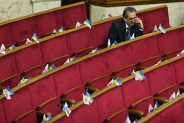 В Раде зарегистрировали постановление, блокирующее 'языковой' закон