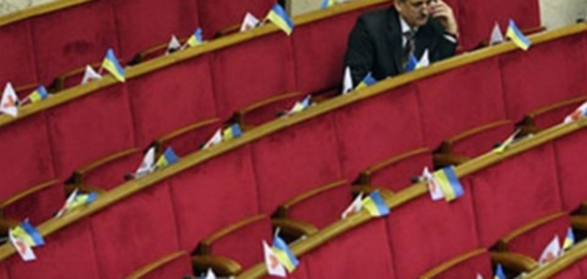 В Раде зарегистрировали постановление, блокирующее 'языковой' закон