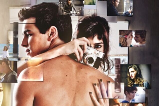 Три метра над уровнем неба 2