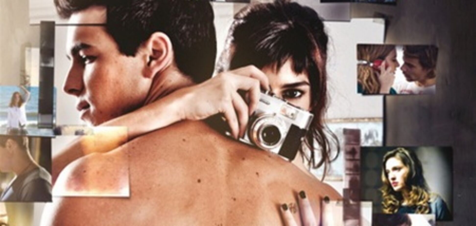 Три метра над уровнем неба 2