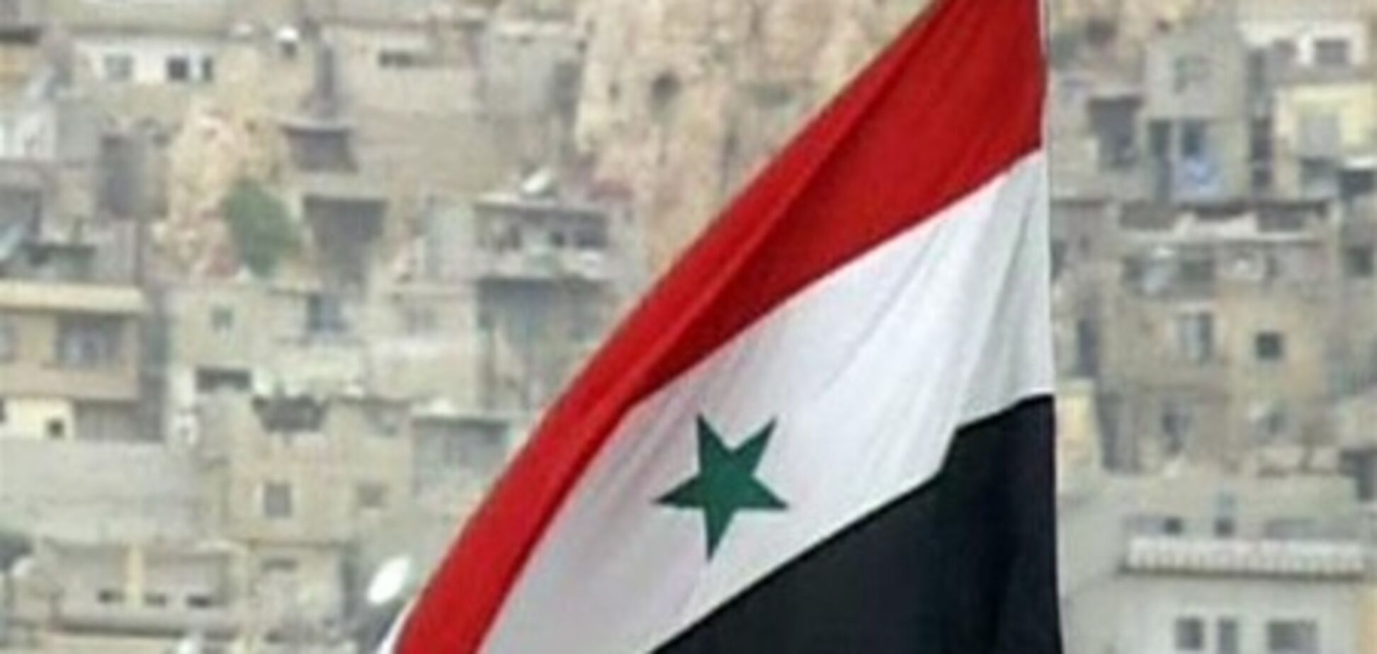 Украинцам советуют воздержаться от поездок в Сирию