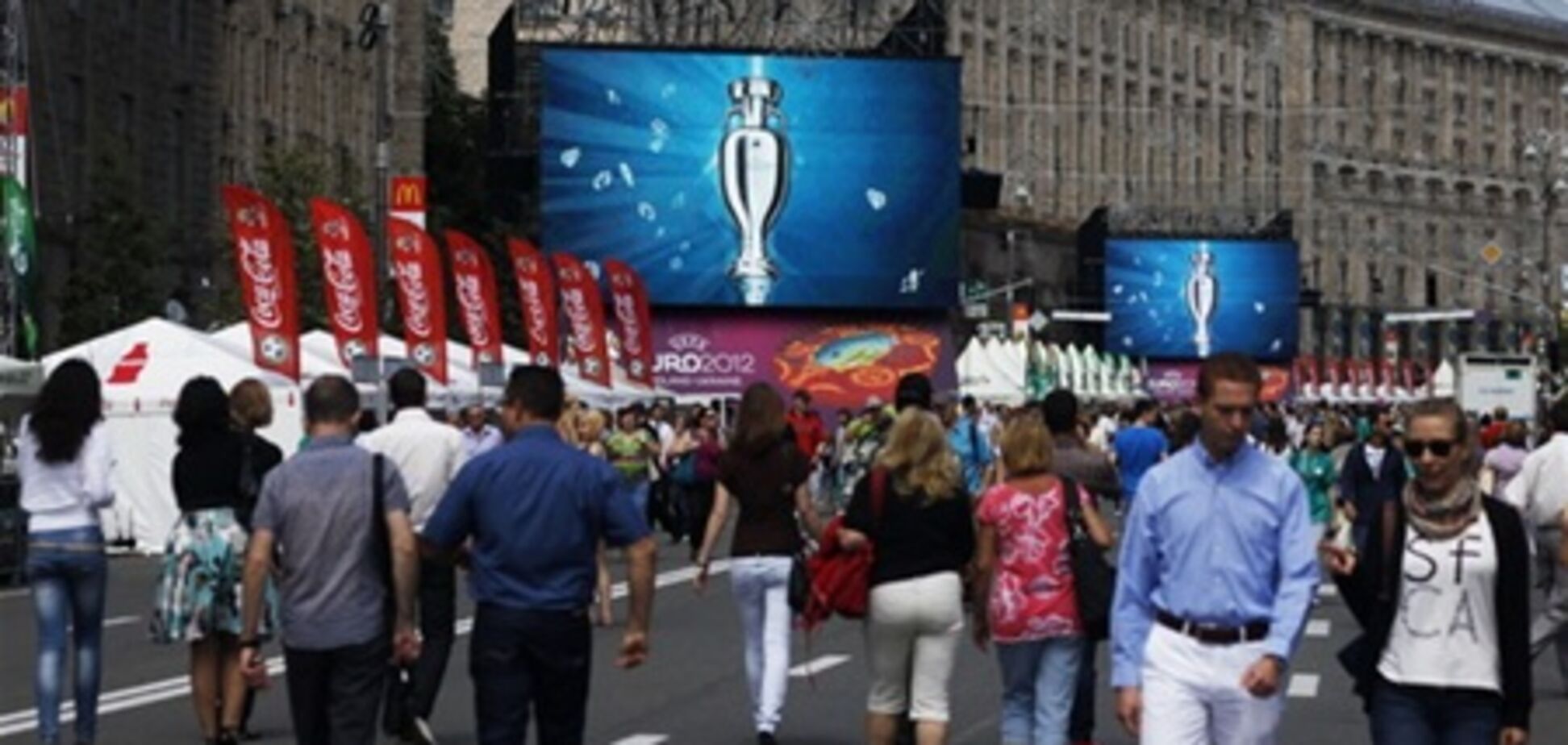 Киевская фан-зона установила рекорд 30 июня