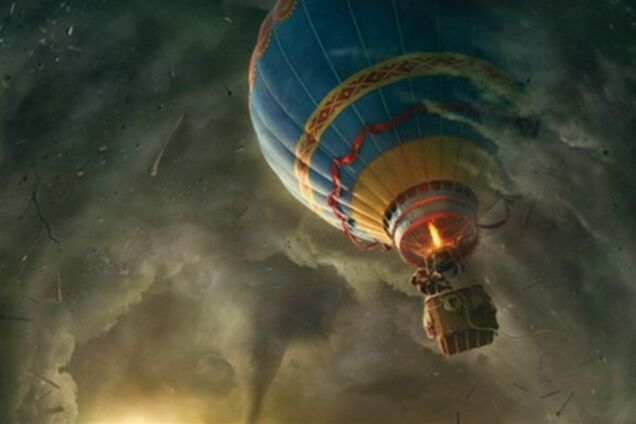 Появился первый постер к новому фильму о волшебнике Оз