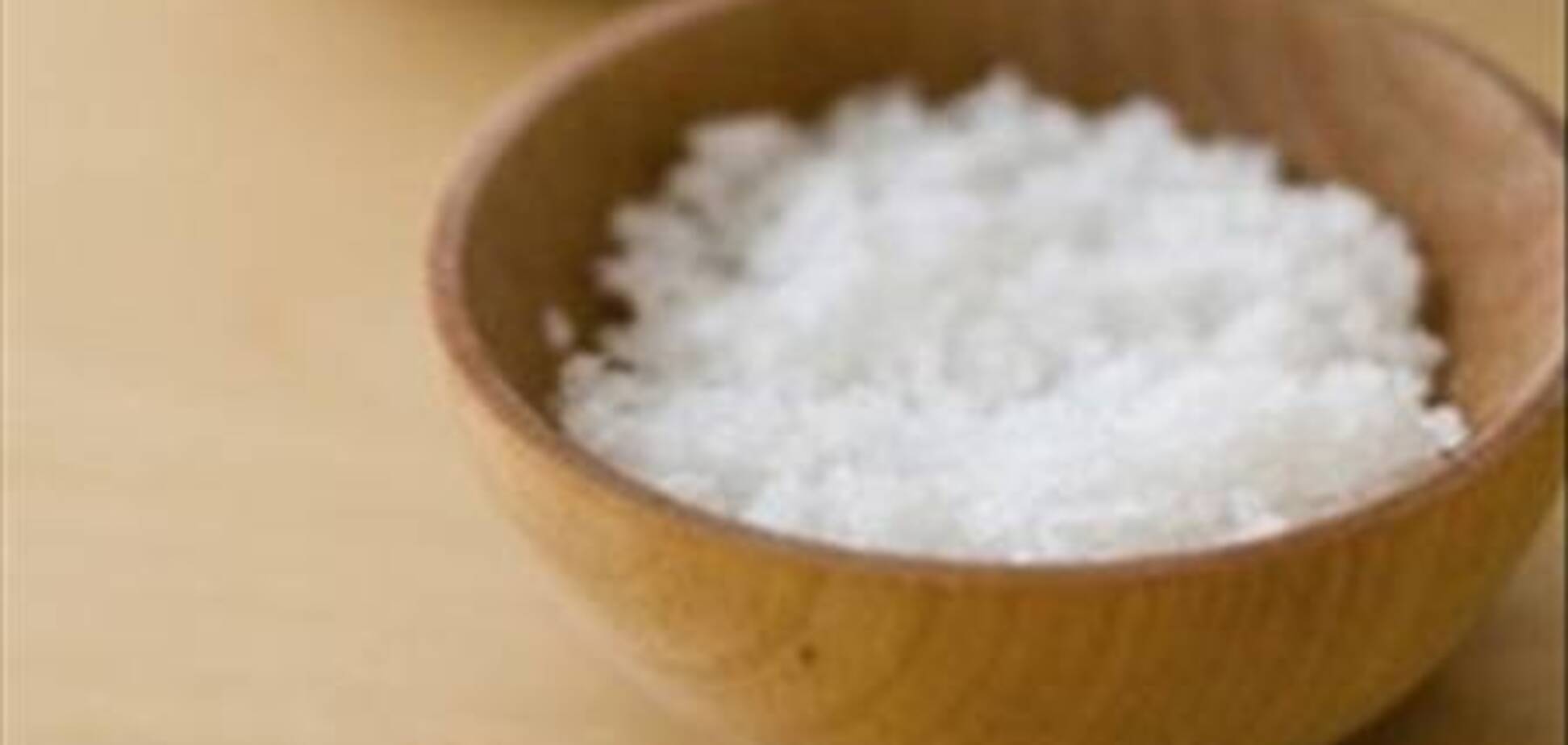 Соль вызывает зависимость