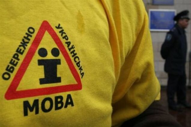 Немецкие эксперты: в Украине идет рискованная игра