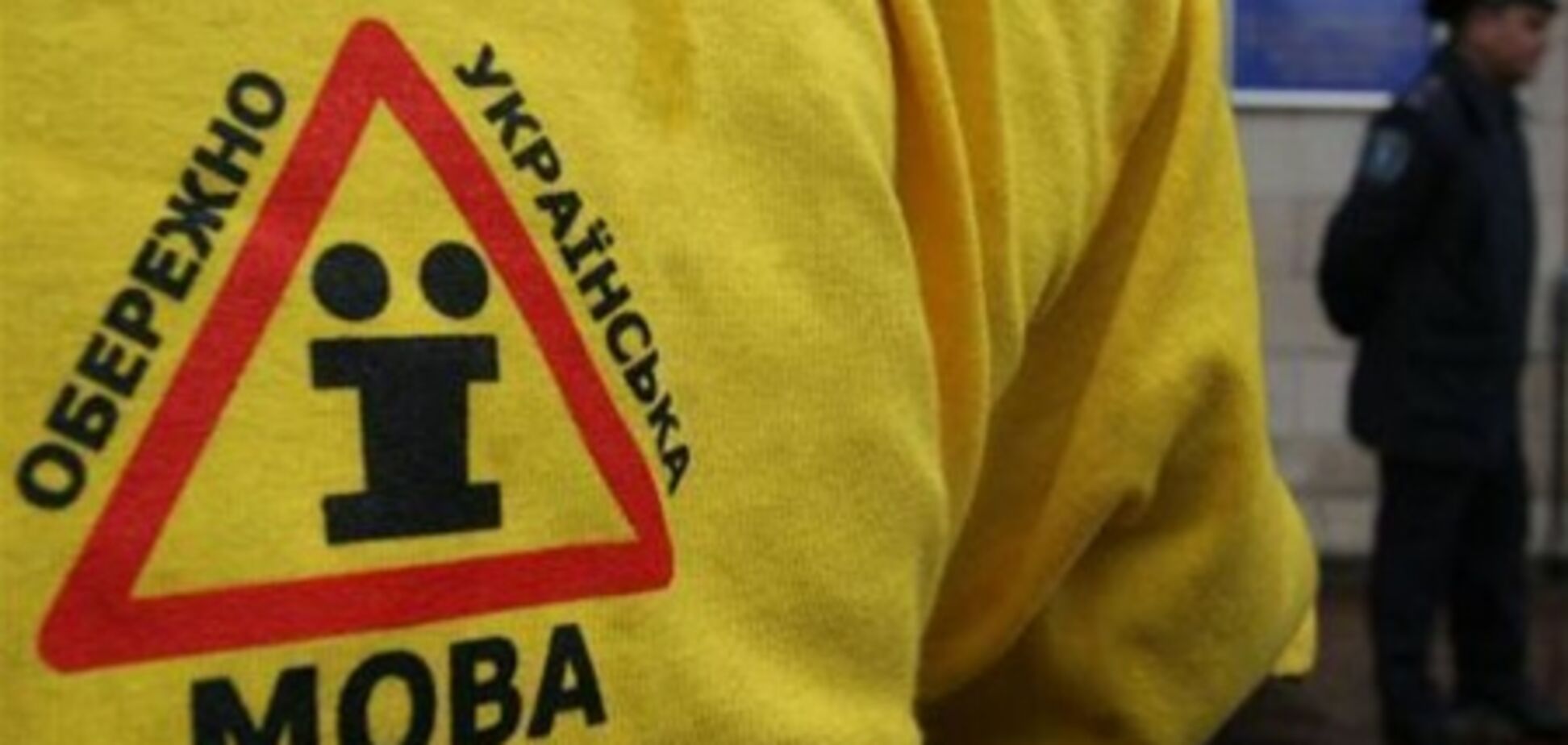 Немецкие эксперты: в Украине идет рискованная игра