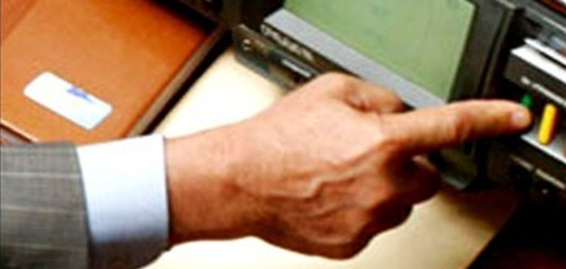 Четверо депутатов Литвина отзывают свои голоса за языковой закон