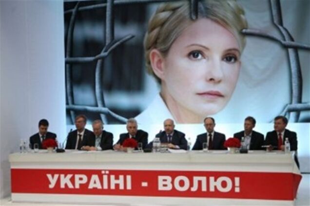 Оппозиция обнародовала имена первых 50 кандидатов в Раду