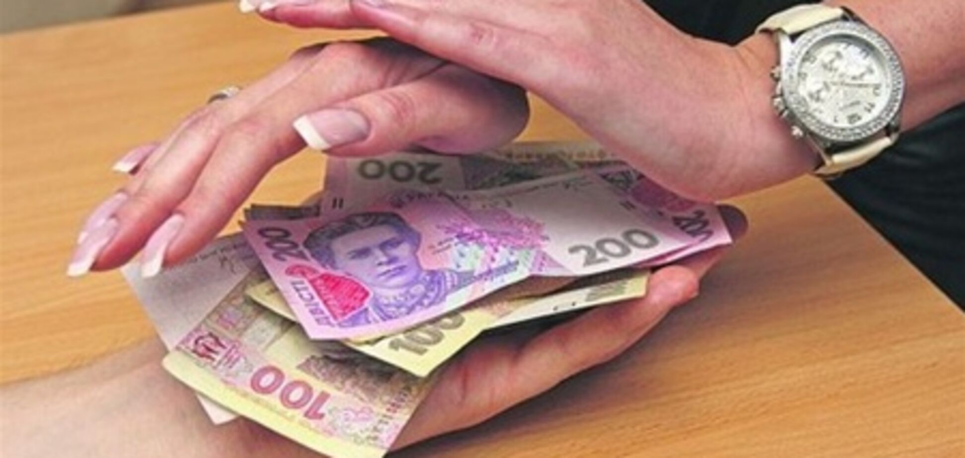 Опубликован ТОП-10 самых высоких зарплат в Украине