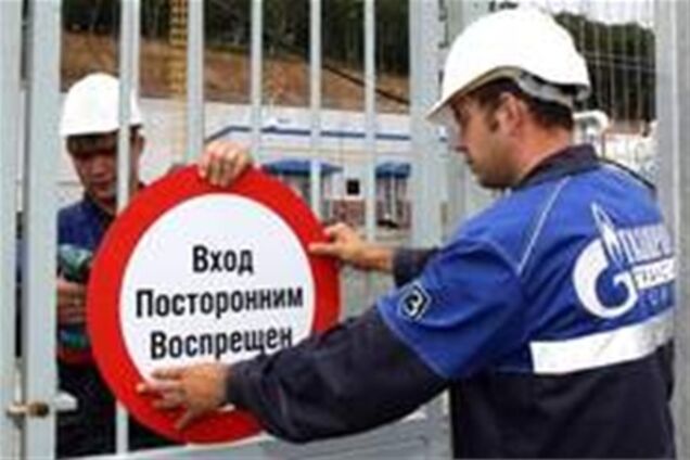 Ревизоры 'Газпрома' нагрянули с проверкой на украинские ПХГ