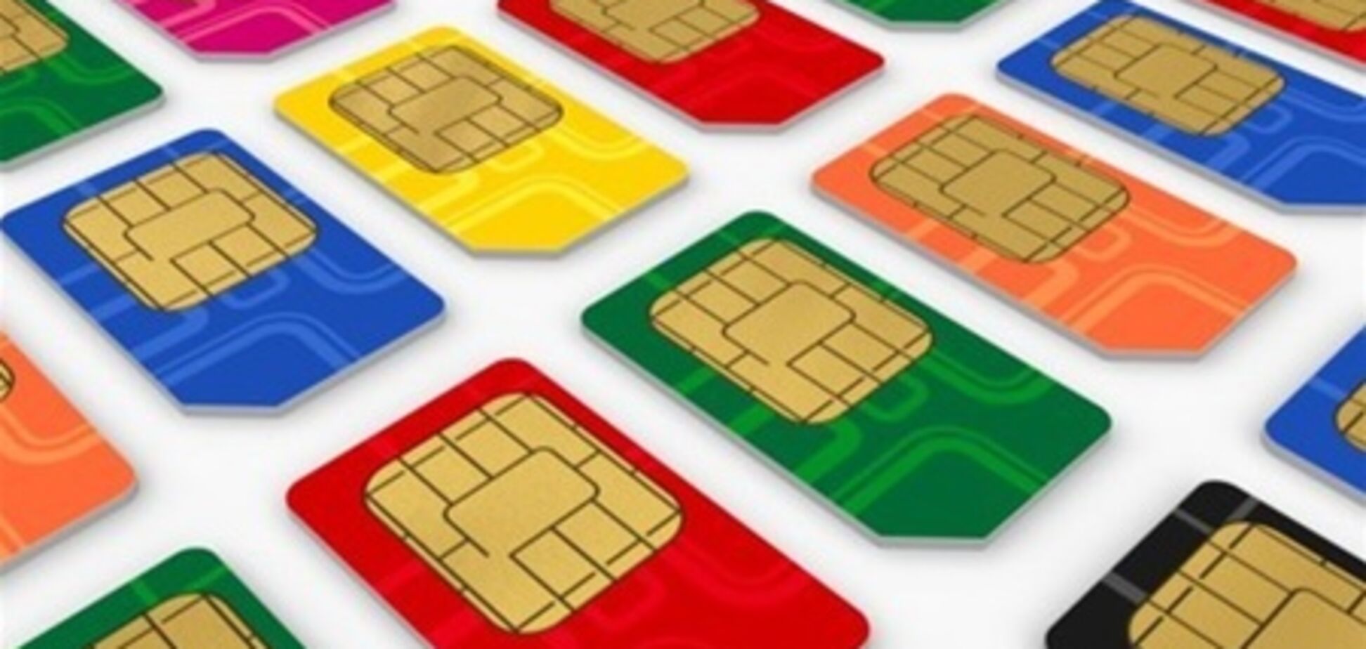 'Киевстар' и МТС согласились снизить цены на звонки