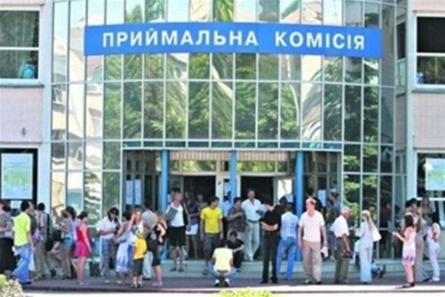 В ВУЗы подано рекордное количество заявлений 