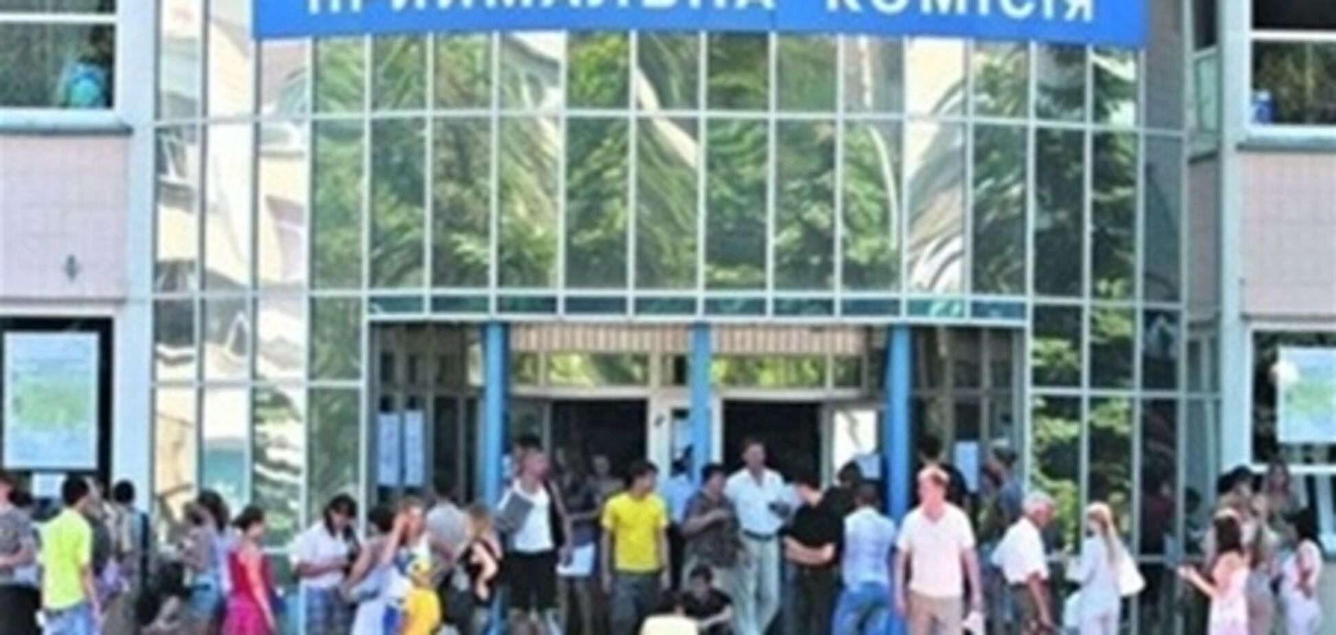 В ВУЗы подано рекордное количество заявлений